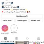 Avendre compte instagram algerinne active